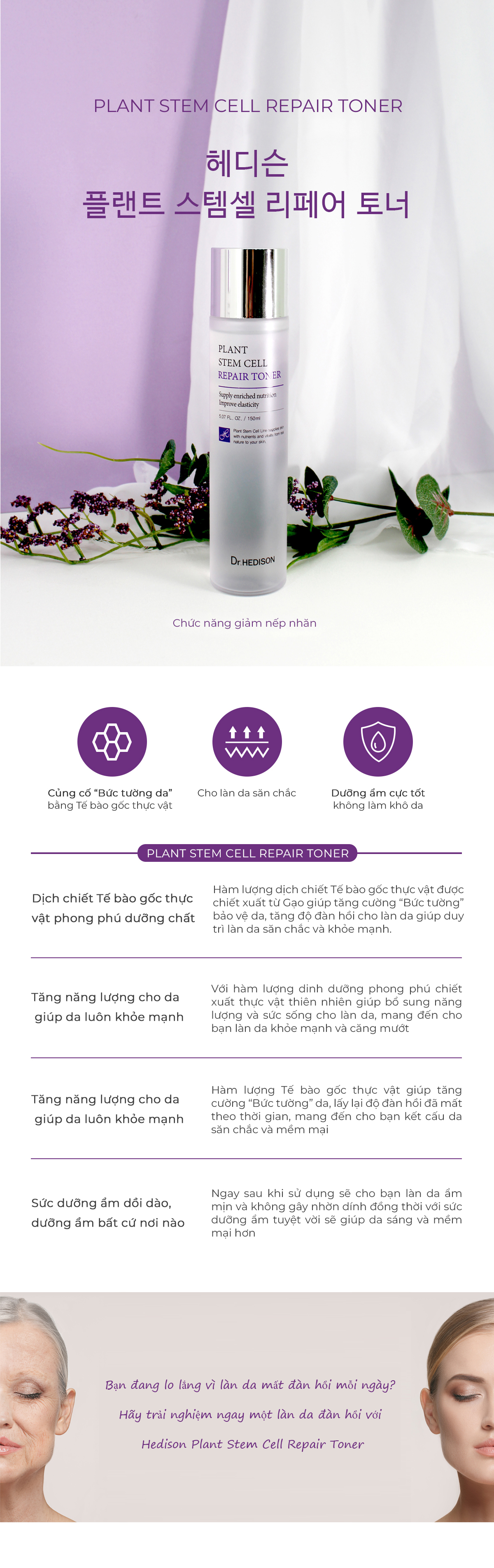 Nước hoa hồng Plant Stem Cell Repair Toner (150ml-500ml)