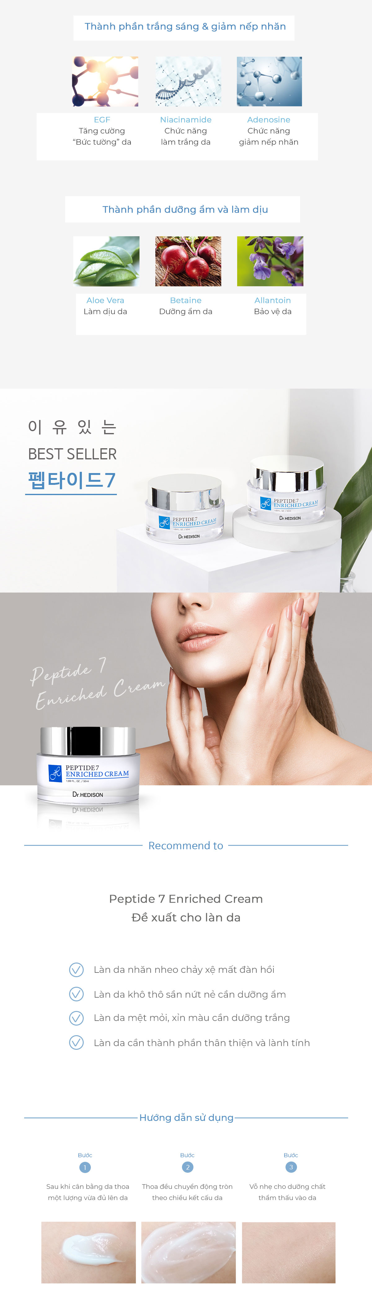 Kem dưỡng giảm nếp nhăn Peptide 7 Enriched Cream (50ml-200ml)