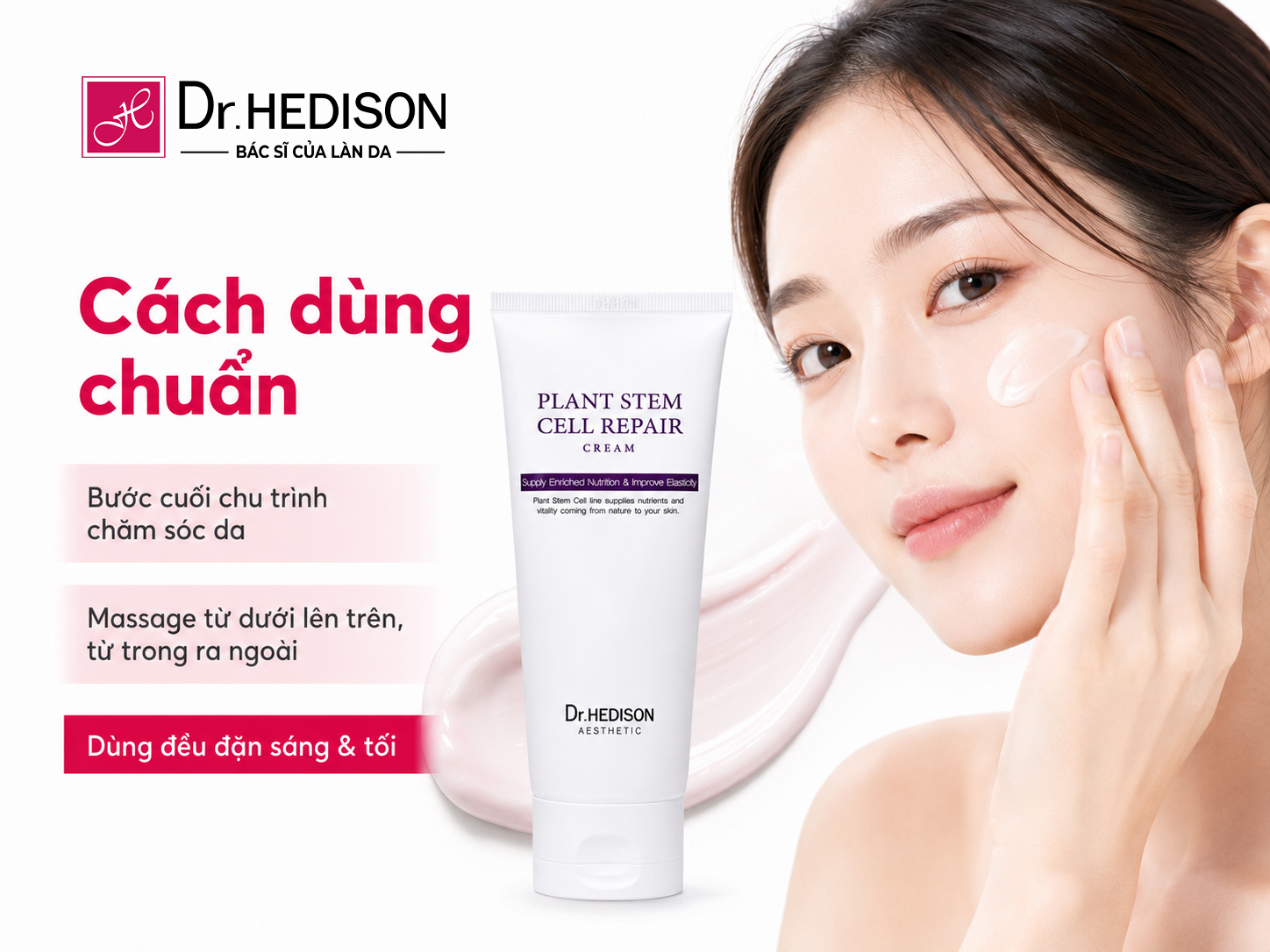 Plant Stem Cell Repair Cream (50ml200ml)
