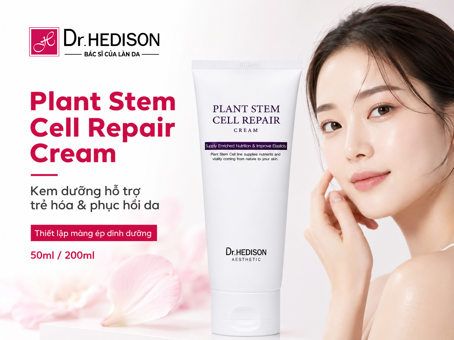 Plant Stem Cell Repair Cream (50ml200ml) 