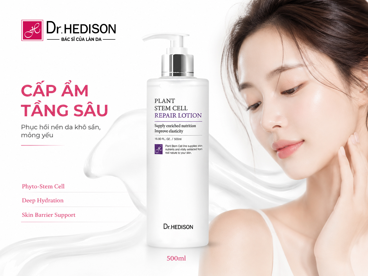 SỮA DƯỠNG PHỤC HỒI ĐA NĂNG PLANT STEM CELL REPAIR LOTION