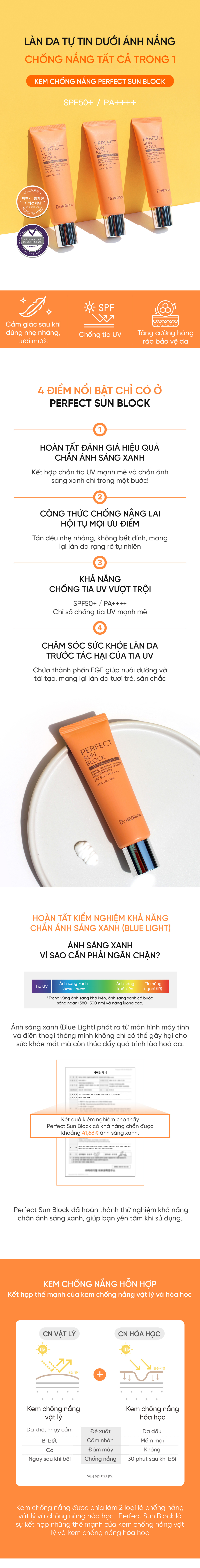 Kem chống nắng không trôi Perfect Sun Block (50ml)