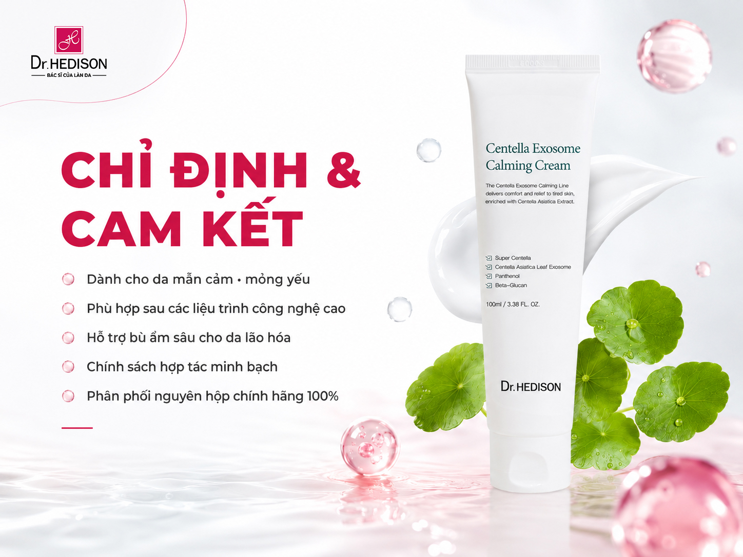 Centella Exosome Calming Cream 