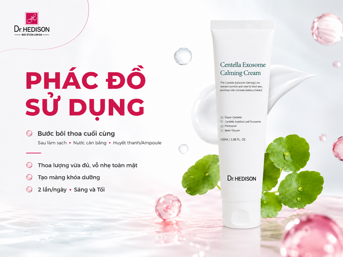 Centella Exosome Calming Cream 