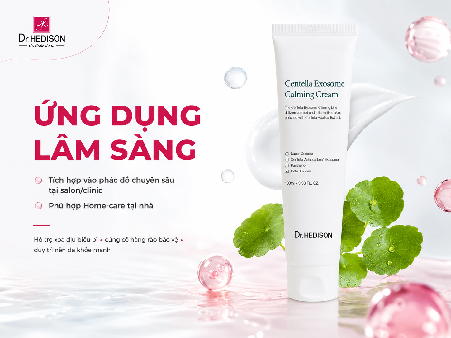 Centella Exosome Calming Cream 